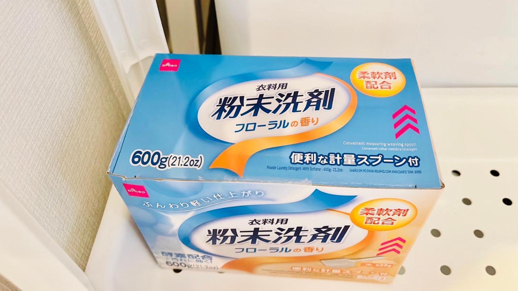 Megu Fuji Plus Fujiyoshida Exterior photo